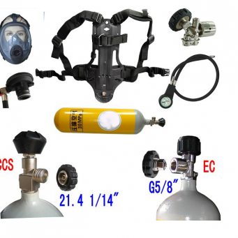 钢瓶呼吸器、EC呼吸器